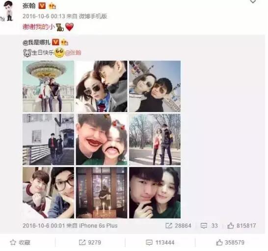 QQ截图20171226084046.jpg