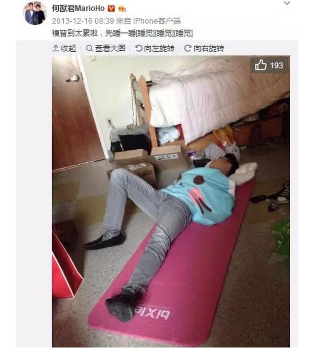 QQ截图20180112084753.jpg