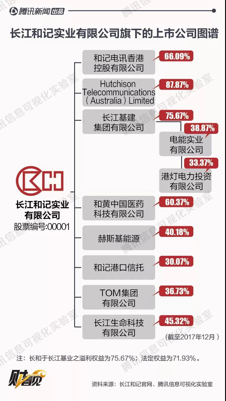 微信图片_20180317081859.jpg