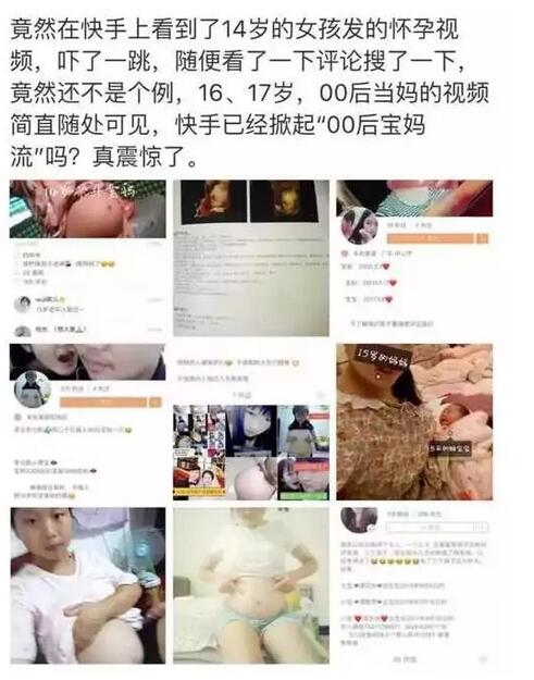 QQ截图20180409134747.jpg