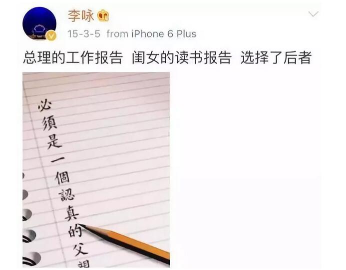 QQ截图20181030093421.jpg