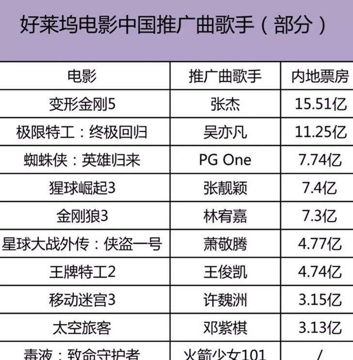 微信图片_20181109092033_副本.jpg