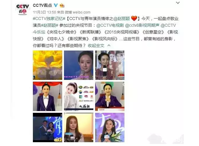 QQ截图20170615094406.png