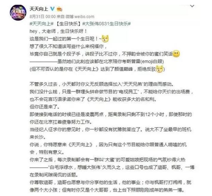 QQ截图20180827103758.jpg