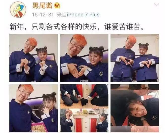 QQ截图20181116103124.jpg