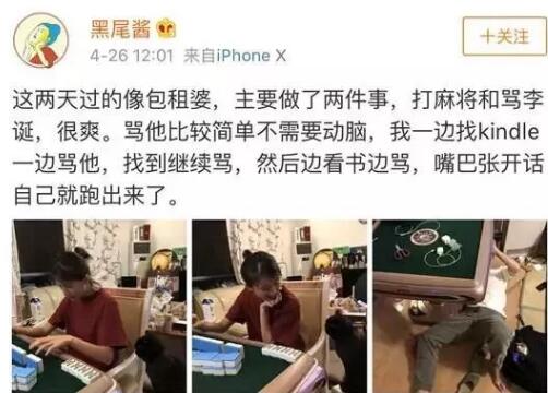 QQ截图20181116103326.jpg